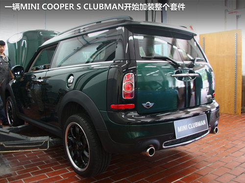 MINI  MINI COOPER S CLUBMAN 1.6T AT