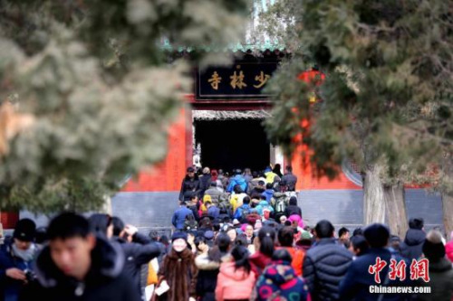 130գϵǷɽԺ(ni)Ĕ(sh)fοӿSԸpס<a target='_blank' href='http://www.chinanews.com/' _fcksavedurl='http://www.chinanews.com/'></p><p class=