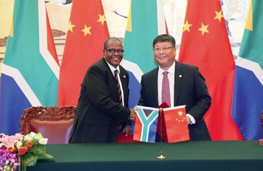 2014 12 4 ܇C(j)˾L(zhng)(jng)cϷTransnet ؓ(f)؟(z)˺F·bf(xi)h