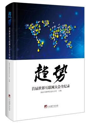 څݣ׌绥(lin)W(wng)ȫo䛡һ٬F(xin)ȫ(lin)W(wng)˼ʢl(f)