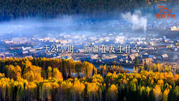 һ24Сr½ڰl(f)ʲô