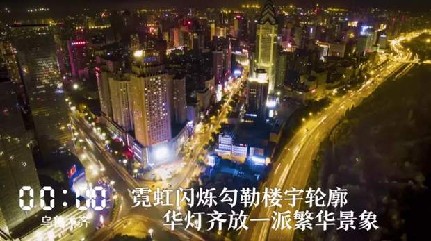 һ24Сr½ڰl(f)ʲô