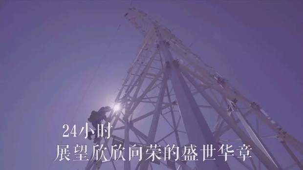 һ24Сr½ڰl(f)ʲô