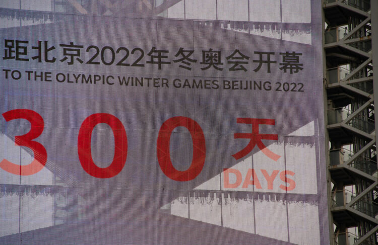 2022궬Wӭ_ĻӋ(j)r300