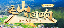 h(yun)ɽĻ푵弾